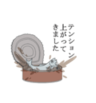 イワシ缶（ていねい）（個別スタンプ：4）