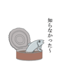 イワシ缶（ていねい）（個別スタンプ：6）