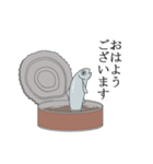 イワシ缶（ていねい）（個別スタンプ：10）