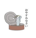 イワシ缶（ていねい）（個別スタンプ：11）