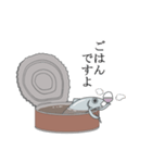 イワシ缶（ていねい）（個別スタンプ：12）