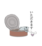 イワシ缶（ていねい）（個別スタンプ：13）
