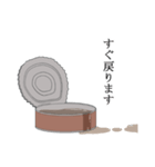 イワシ缶（ていねい）（個別スタンプ：16）