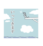 イワシ缶（ていねい）（個別スタンプ：17）