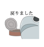 イワシ缶（ていねい）（個別スタンプ：18）