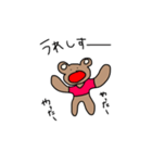 まさおくんです。（個別スタンプ：10）