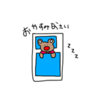 まさおくんです。（個別スタンプ：12）