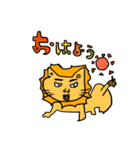 いきものと日常（個別スタンプ：11）