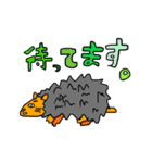 いきものと日常（個別スタンプ：12）