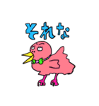 いきものと日常（個別スタンプ：14）
