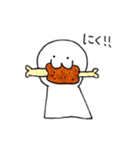 ゆるい日常。なんとなく春夏編（個別スタンプ：23）