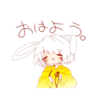 うさぎさんの霖くん（個別スタンプ：2）