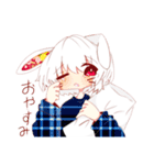 うさぎさんの霖くん（個別スタンプ：3）