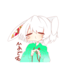 うさぎさんの霖くん（個別スタンプ：5）