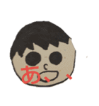 さとりちゃんを想ったまっさー兄ちゃん（個別スタンプ：2）