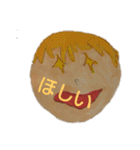 さとりちゃんを想ったまっさー兄ちゃん（個別スタンプ：5）