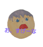 さとりちゃんを想ったまっさー兄ちゃん（個別スタンプ：9）