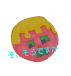 さとりちゃんを想ったまっさー兄ちゃん（個別スタンプ：10）