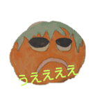 さとりちゃんを想ったまっさー兄ちゃん（個別スタンプ：11）