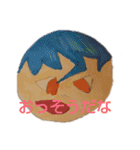 さとりちゃんを想ったまっさー兄ちゃん（個別スタンプ：12）