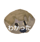 さとりちゃんを想ったまっさー兄ちゃん（個別スタンプ：15）