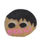 さとりちゃんを想ったまっさー兄ちゃん（個別スタンプ：17）