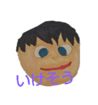 さとりちゃんを想ったまっさー兄ちゃん（個別スタンプ：21）