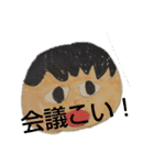 さとりちゃんを想ったまっさー兄ちゃん（個別スタンプ：22）