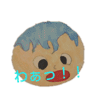さとりちゃんを想ったまっさー兄ちゃん（個別スタンプ：26）