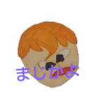 さとりちゃんを想ったまっさー兄ちゃん（個別スタンプ：27）