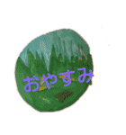 さとりちゃんを想ったまっさー兄ちゃん（個別スタンプ：30）