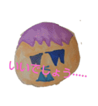 さとりちゃんを想ったまっさー兄ちゃん（個別スタンプ：36）