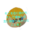 さとりちゃんを想ったまっさー兄ちゃん（個別スタンプ：38）