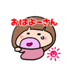たまちゃんのあわじ弁（個別スタンプ：2）