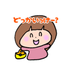 たまちゃんのあわじ弁（個別スタンプ：4）