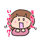 たまちゃんのあわじ弁（個別スタンプ：5）