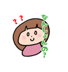 たまちゃんのあわじ弁（個別スタンプ：6）