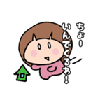 たまちゃんのあわじ弁（個別スタンプ：8）