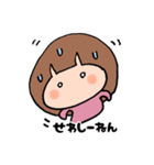 たまちゃんのあわじ弁（個別スタンプ：9）