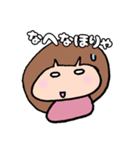 たまちゃんのあわじ弁（個別スタンプ：10）