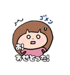 たまちゃんのあわじ弁（個別スタンプ：11）