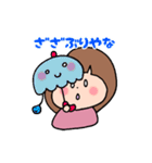 たまちゃんのあわじ弁（個別スタンプ：12）