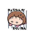 たまちゃんのあわじ弁（個別スタンプ：16）