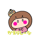 たまちゃんのあわじ弁（個別スタンプ：17）