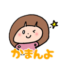 たまちゃんのあわじ弁（個別スタンプ：18）