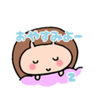 たまちゃんのあわじ弁（個別スタンプ：20）