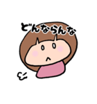 たまちゃんのあわじ弁（個別スタンプ：22）