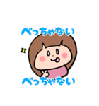 たまちゃんのあわじ弁（個別スタンプ：24）