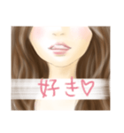 唇女子のひとこと。（個別スタンプ：1）