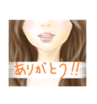 唇女子のひとこと。（個別スタンプ：3）